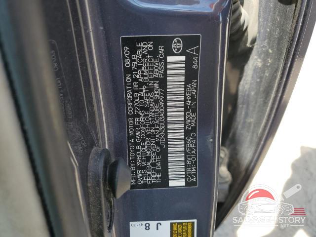 JTDKN3DU3A0049977 2010 TOYOTA PRIUS photo no. 12