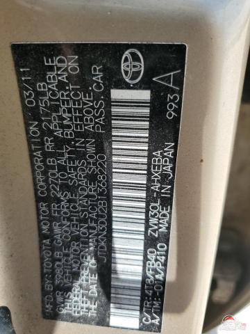 JTDKN3DU2B1368220 2011 TOYOTA PRIUS photo no. 12