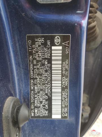 JTDKN3DU7B0250718 2011 TOYOTA PRIUS photo no. 14
