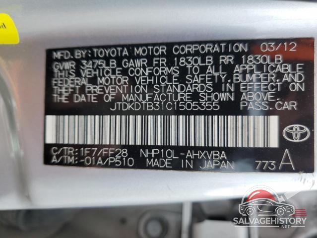 JTDKDTB31C1505355 2012 TOYOTA PRIUS photo no. 13