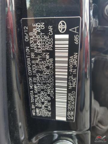 JTDKDTB32C1013398 2012 TOYOTA PRIUS photo no. 12