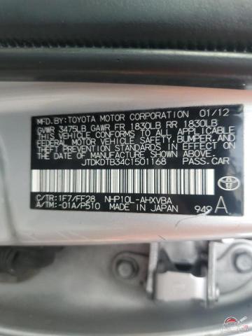 JTDKDTB34C1501168 2012 TOYOTA PRIUS photo no. 12