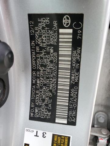 JTDZN3EU5D3213228 2013 TOYOTA PRIUS photo no. 13