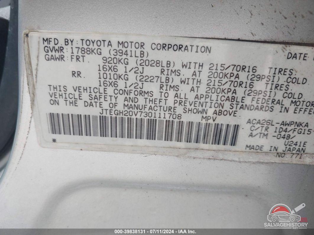 JTEGH20V730111708 2003 TOYOTA RAV4 photo no. 9