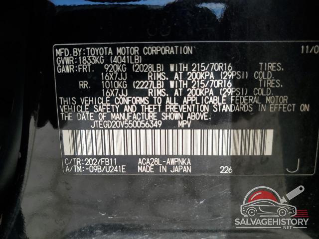 JTEGD20V550056349 2005 TOYOTA RAV4 photo no. 13