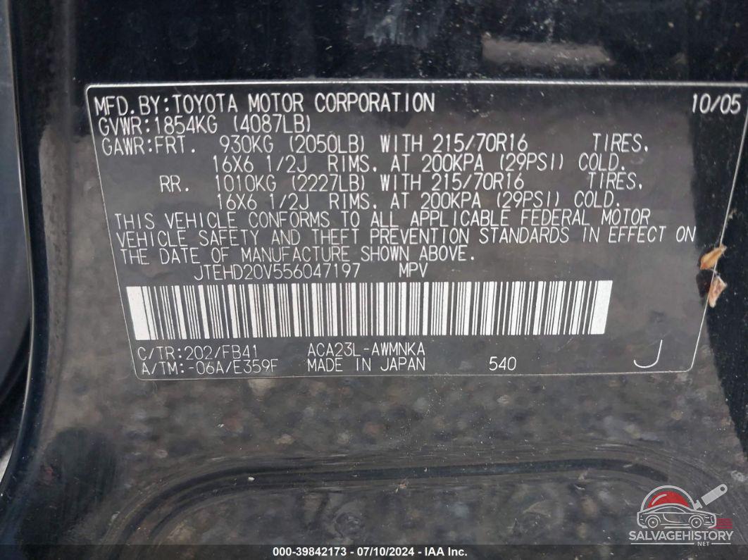 JTEHD20V556047197 2005 TOYOTA RAV4 photo no. 9