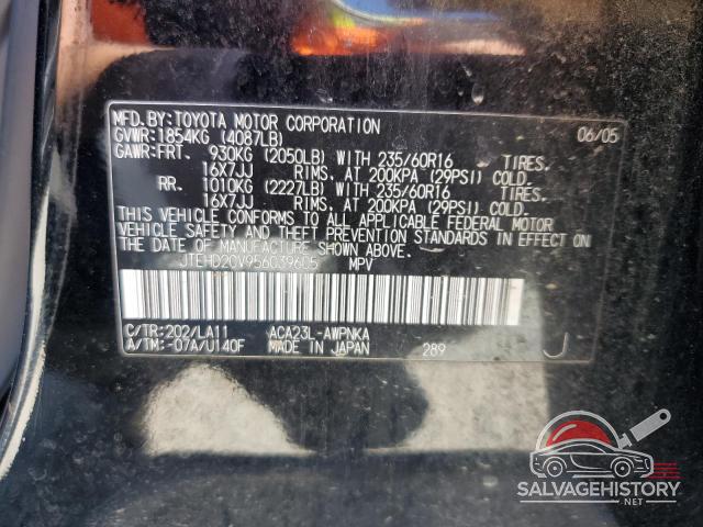 JTEHD20V956039605 2005 TOYOTA RAV4 photo no. 13