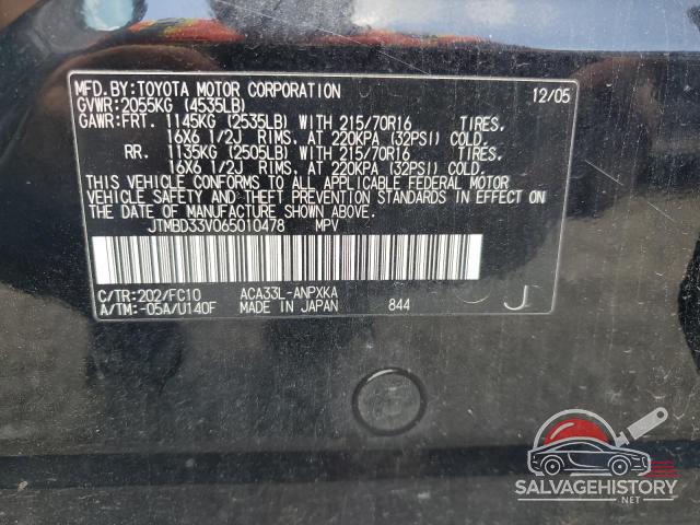 JTMBD33V065010478 2006 TOYOTA RAV4 photo no. 13