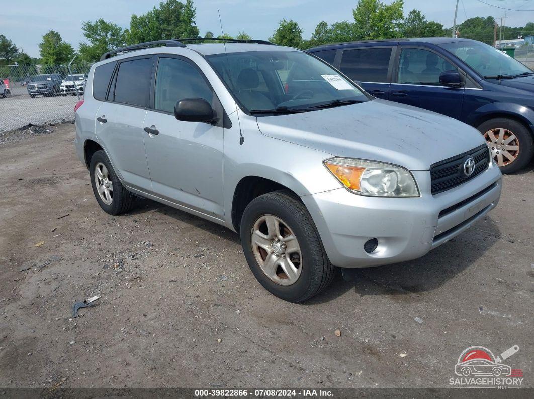 JTMBD33V365045872 2006 TOYOTA RAV4 photo no. 1