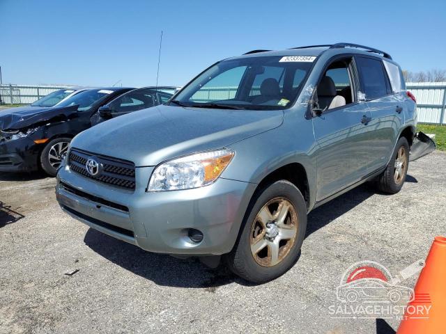 JTMBD33V076051771 2007 TOYOTA RAV4 photo no. 4