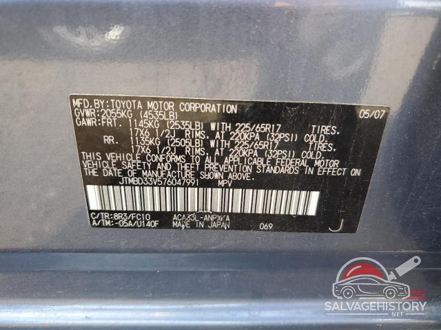 JTMBD33V576047991 2007 TOYOTA RAV4 photo no. 13