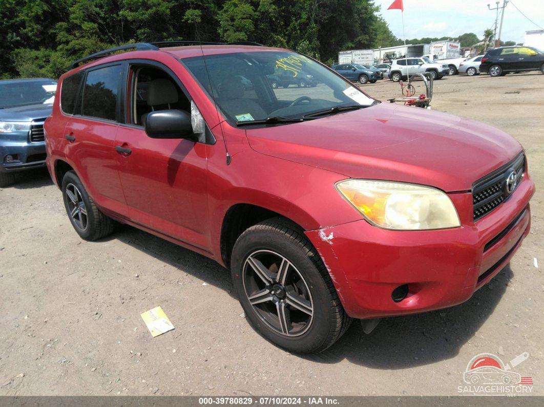 JTMBD35V575059495 2007 TOYOTA RAV4 photo no. 6