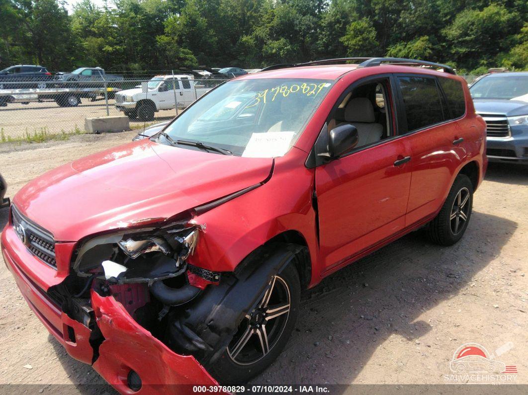 JTMBD35V575059495 2007 TOYOTA RAV4 photo no. 2