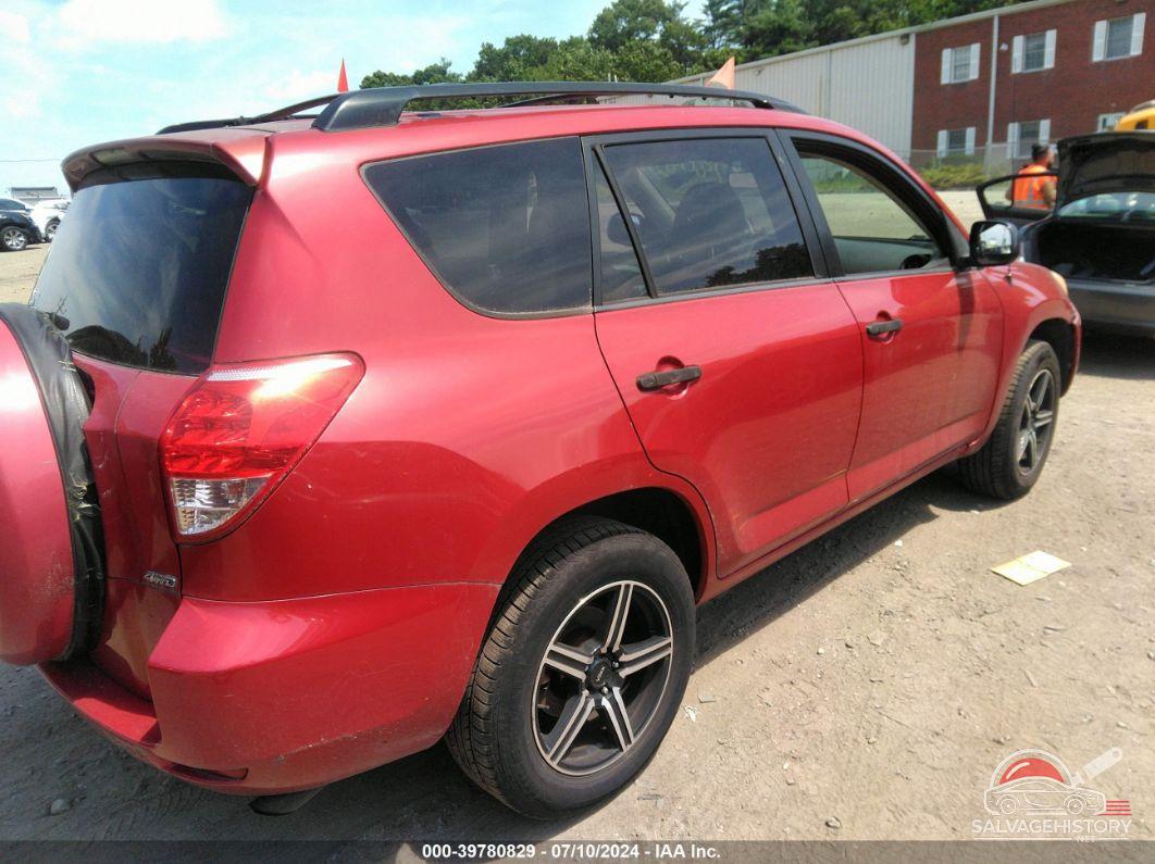 JTMBD35V575059495 2007 TOYOTA RAV4 photo no. 4