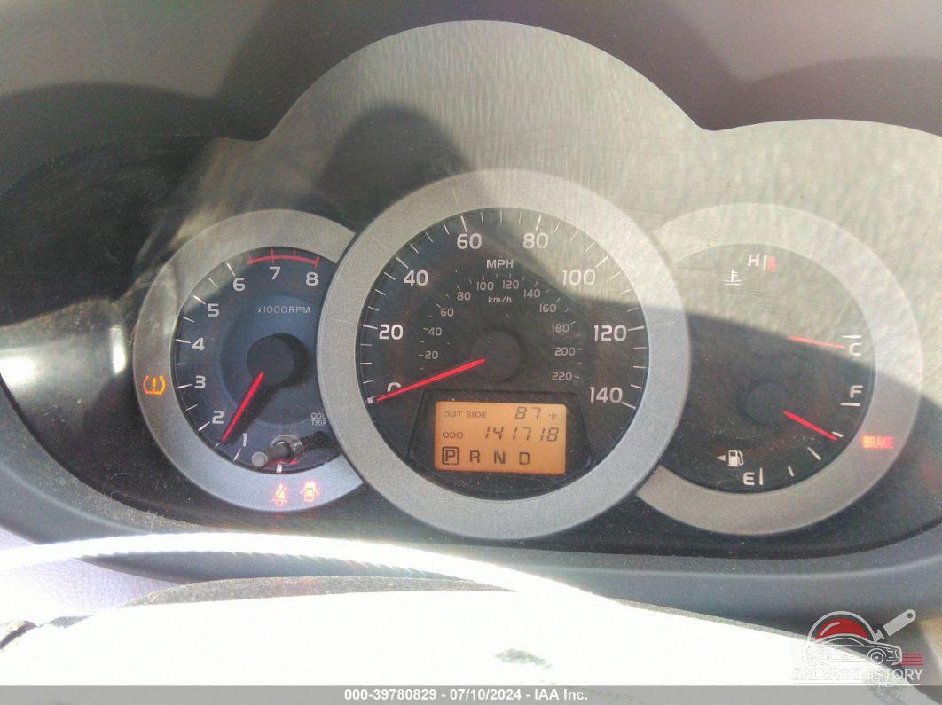 JTMBD35V575059495 2007 TOYOTA RAV4 photo no. 7