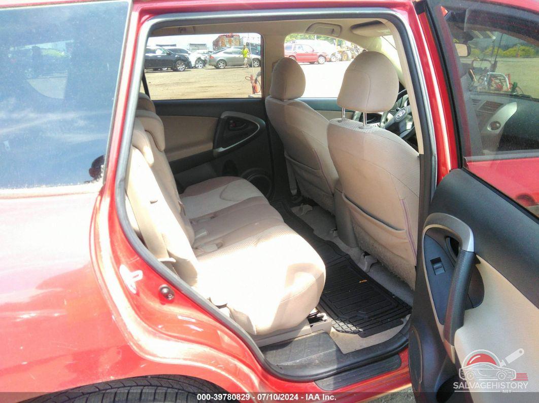 JTMBD35V575059495 2007 TOYOTA RAV4 photo no. 8