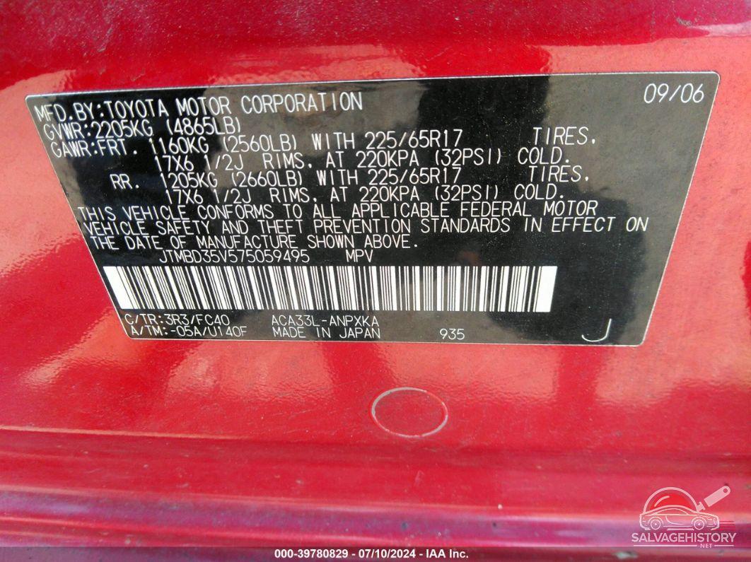 JTMBD35V575059495 2007 TOYOTA RAV4 photo no. 9