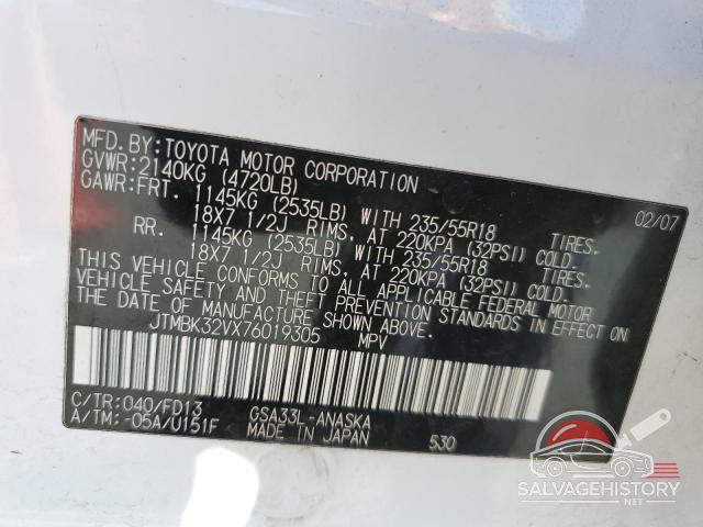 JTMBK32VX76019305 2007 TOYOTA RAV4 photo no. 13