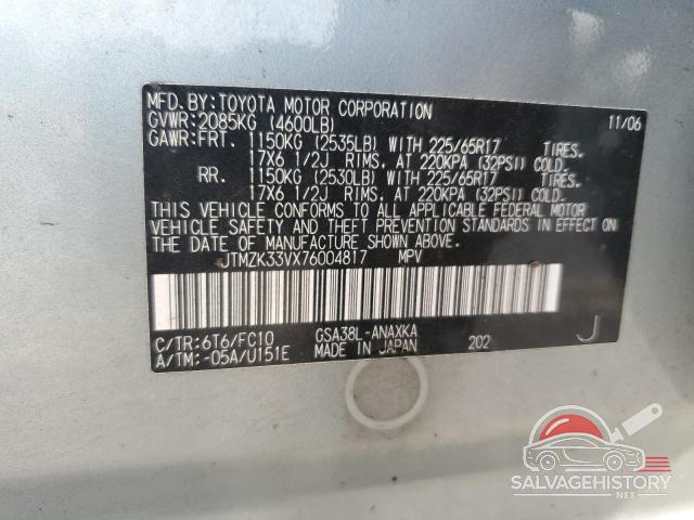 JTMZK33VX76004817 2007 TOYOTA RAV4 photo no. 13