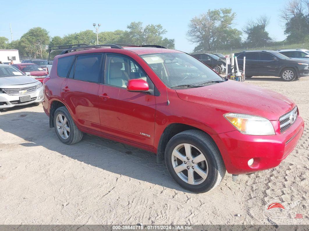 JTMBD31V585181362 2008 TOYOTA RAV4 photo no. 22
