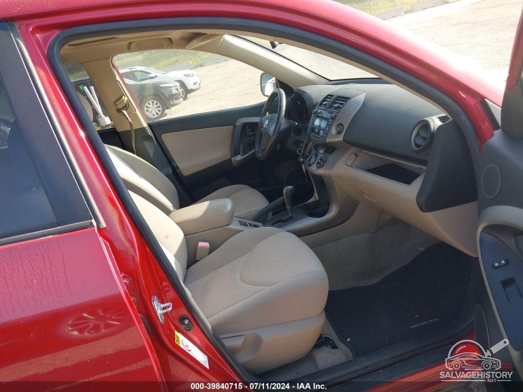 JTMBD31V585181362 2008 TOYOTA RAV4 photo no. 5