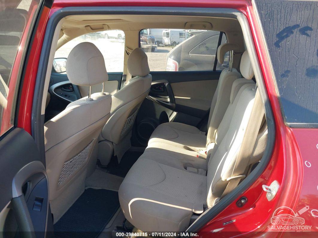 JTMBD31V585181362 2008 TOYOTA RAV4 photo no. 8