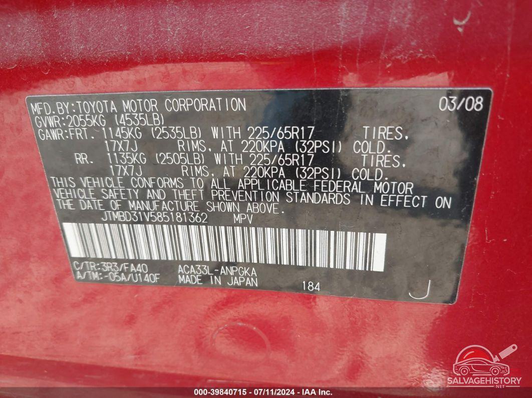 JTMBD31V585181362 2008 TOYOTA RAV4 photo no. 9