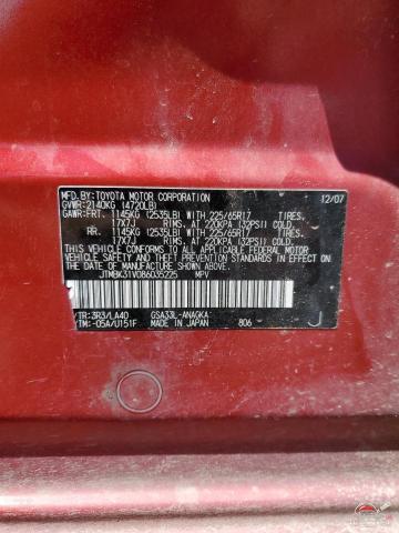 JTMBK31V086035225 2008 TOYOTA RAV4 photo no. 12