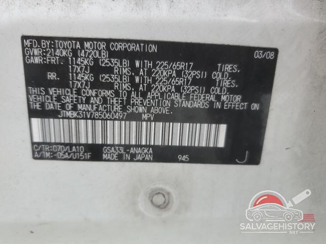 JTMBK31V785060497 2008 TOYOTA RAV4 photo no. 13