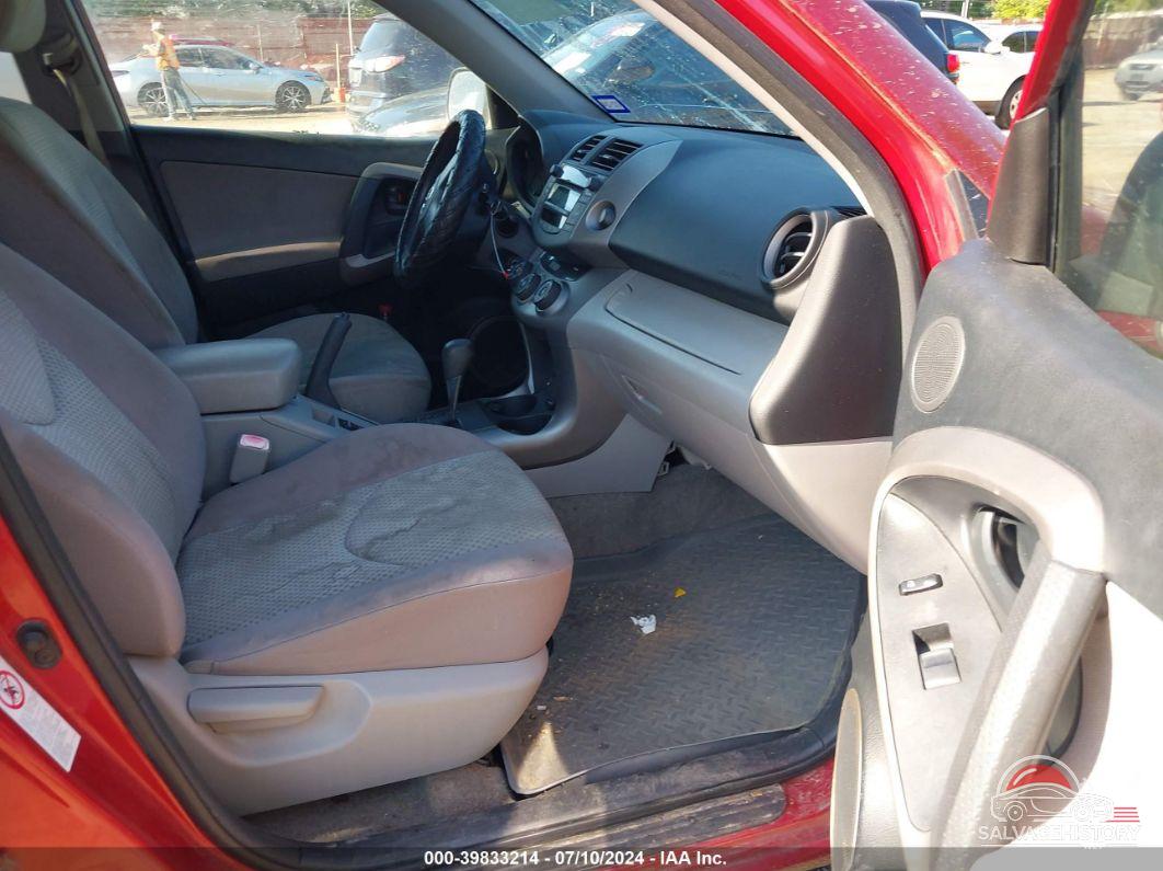 JTMBK33V686034237 2008 TOYOTA RAV4 photo no. 5