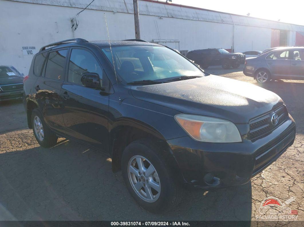 JTMZD33V086057246 2008 TOYOTA RAV4 photo no. 15