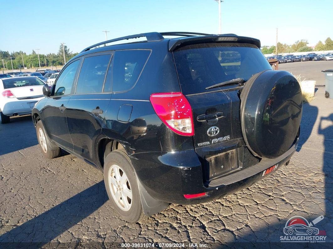 JTMZD33V086057246 2008 TOYOTA RAV4 photo no. 3