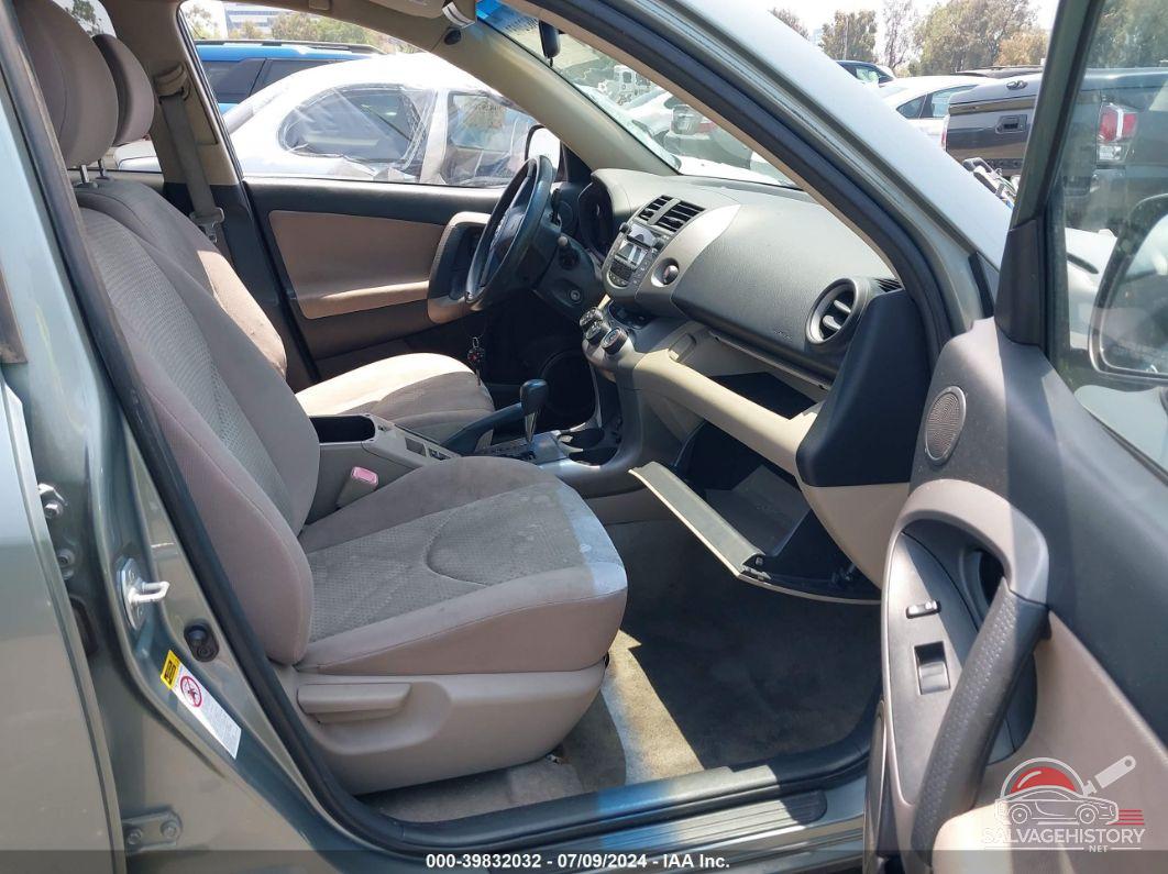 JTMZD33V185107173 2008 TOYOTA RAV4 photo no. 5