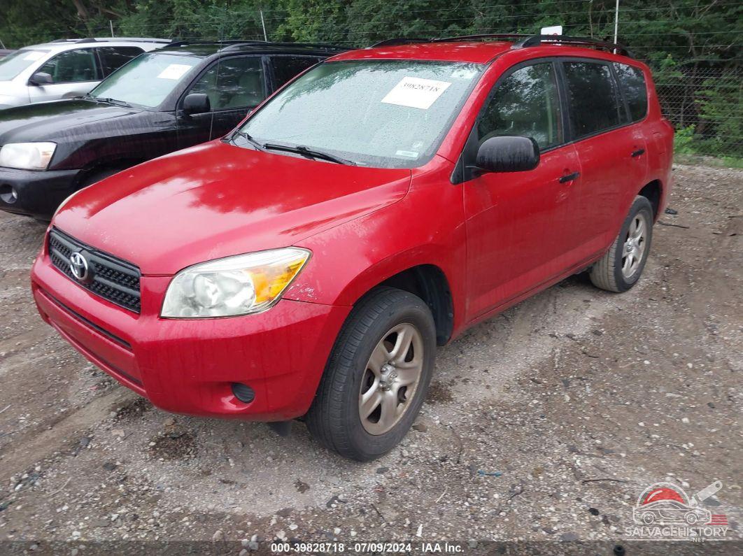 JTMZD33V585102767 2008 TOYOTA RAV4 photo no. 2