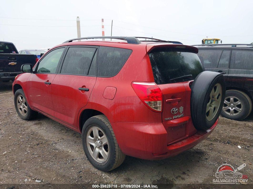 JTMZD33V585102767 2008 TOYOTA RAV4 photo no. 3