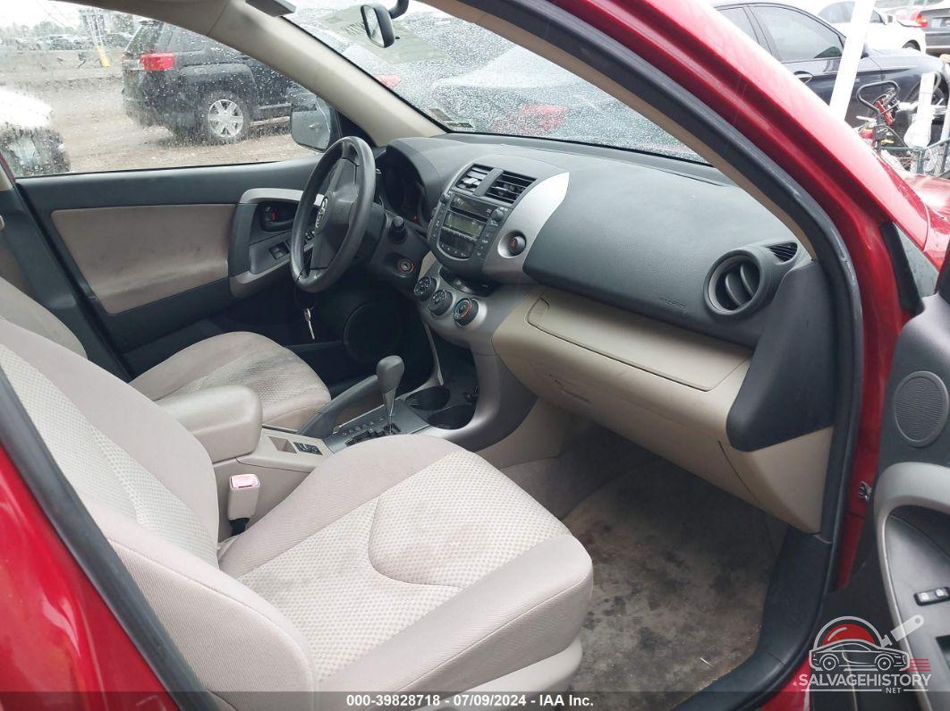 JTMZD33V585102767 2008 TOYOTA RAV4 photo no. 5