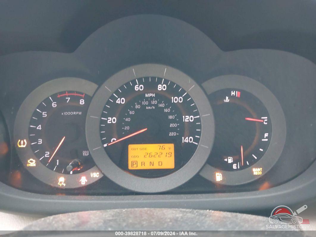 JTMZD33V585102767 2008 TOYOTA RAV4 photo no. 7