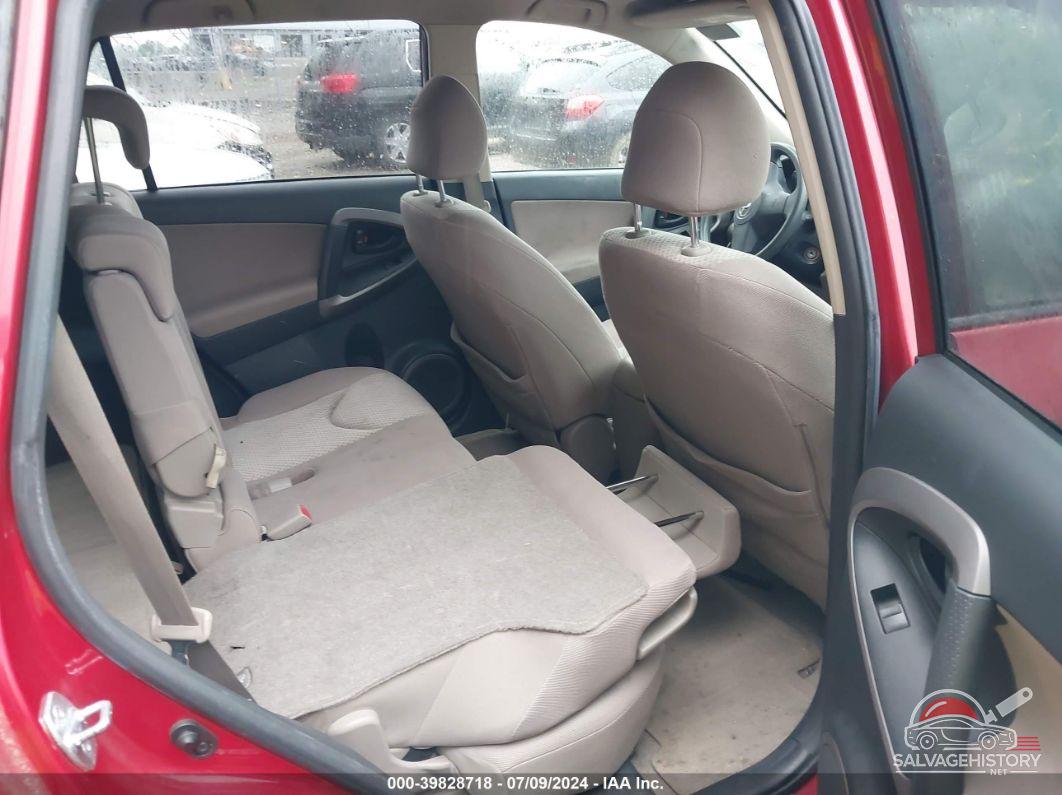 JTMZD33V585102767 2008 TOYOTA RAV4 photo no. 8