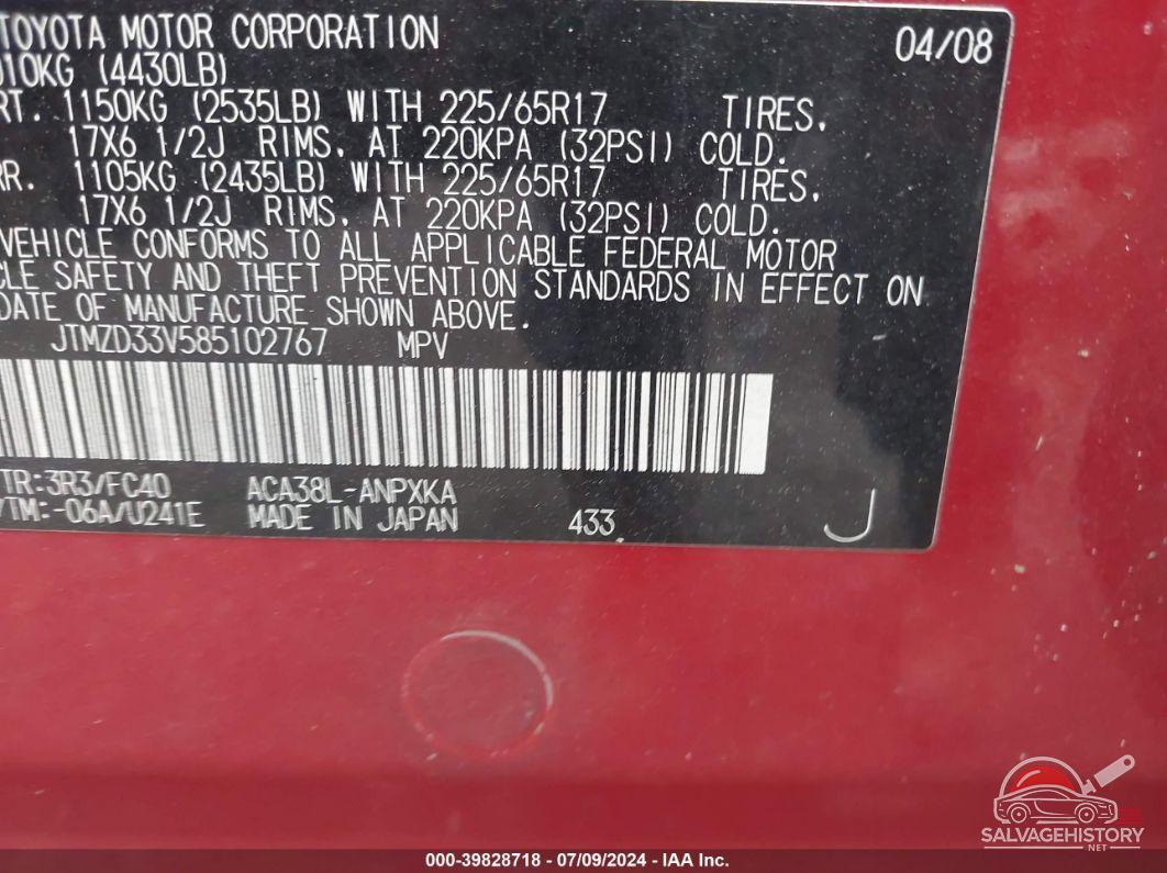 JTMZD33V585102767 2008 TOYOTA RAV4 photo no. 9