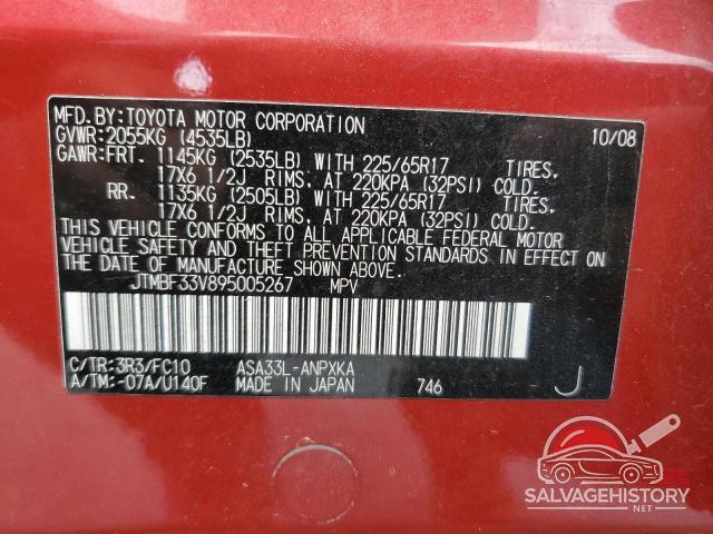 JTMBF33V895005267 2009 TOYOTA RAV4 photo no. 13