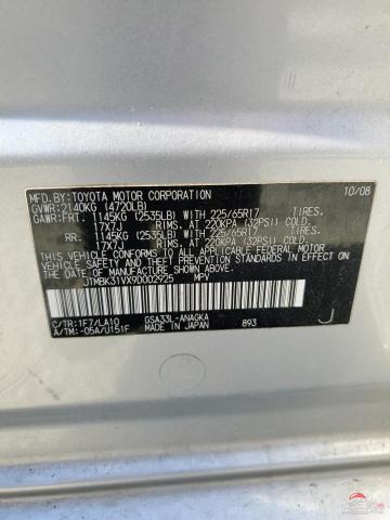 JTMBK31VX9D002925 2009 TOYOTA RAV4 photo no. 13