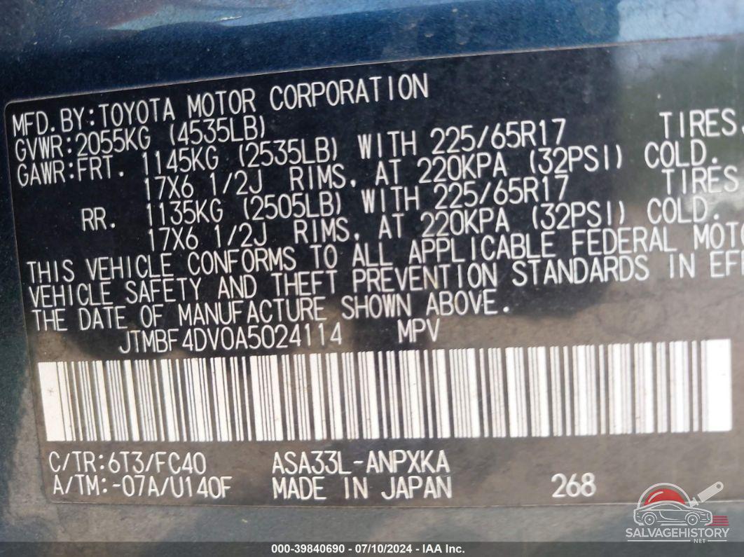 JTMBF4DV0A5024114 2010 TOYOTA RAV4 photo no. 9