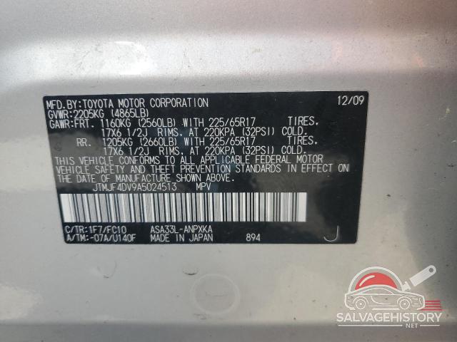 JTMJF4DV9A5024513 2010 TOYOTA RAV4 photo no. 13