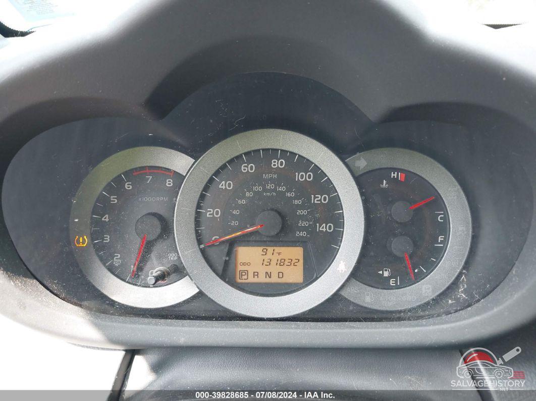 JTMRK4DV4A5089381 2010 TOYOTA RAV4 photo no. 7