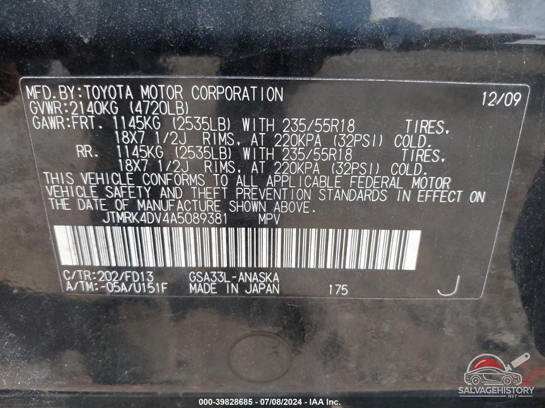 JTMRK4DV4A5089381 2010 TOYOTA RAV4 photo no. 9