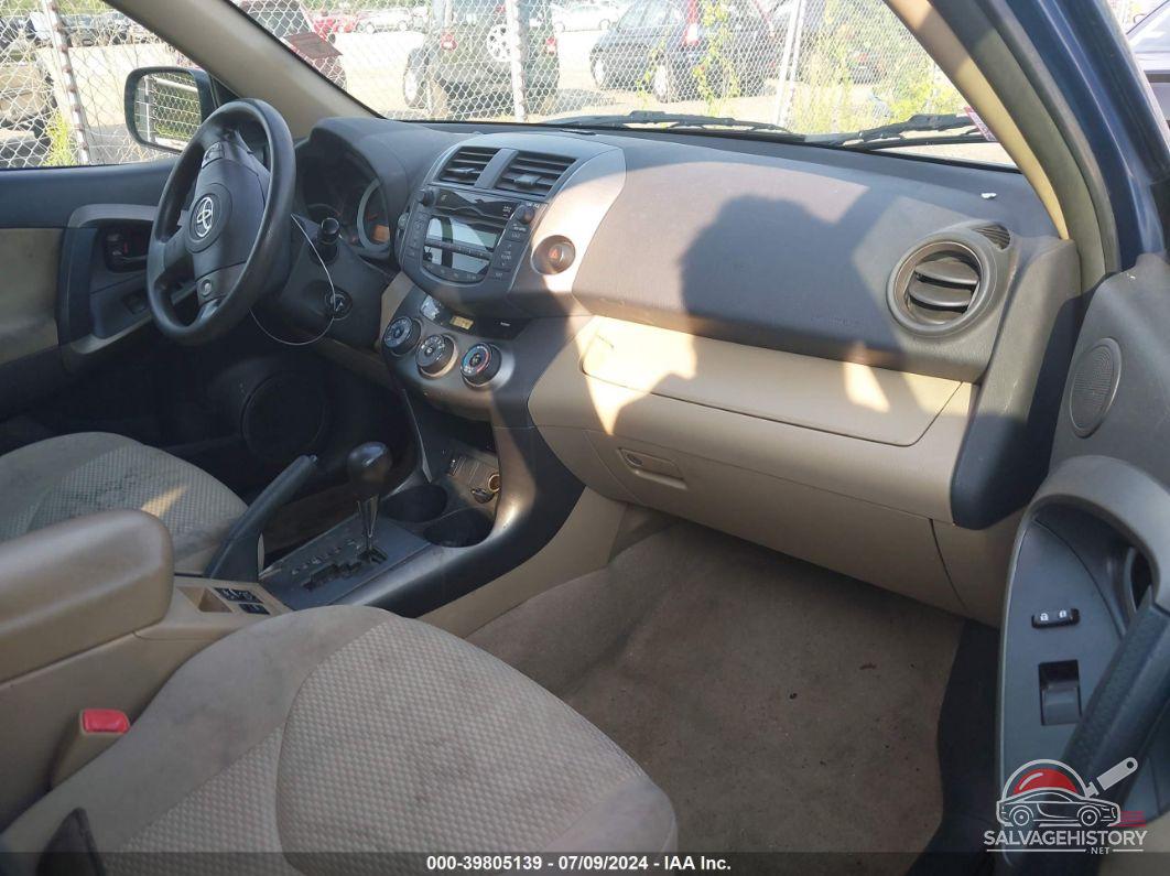 2T3BF4DVXBW083228 2011 TOYOTA RAV4 photo no. 5