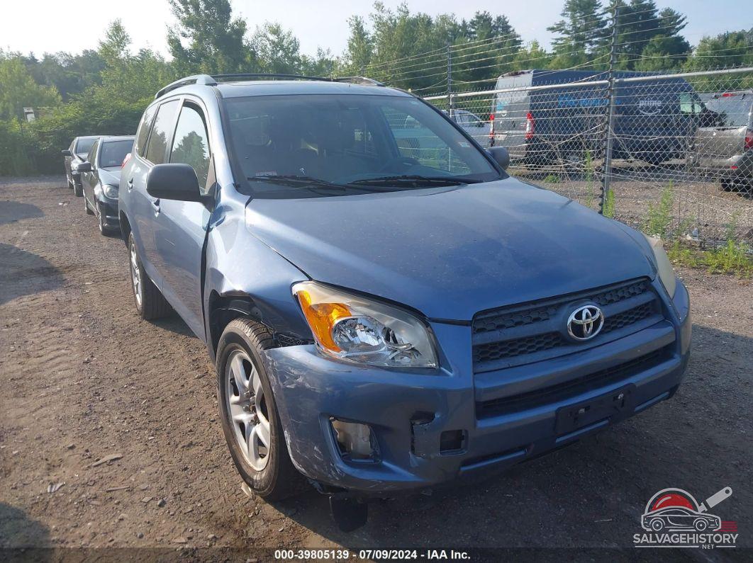 2T3BF4DVXBW083228 2011 TOYOTA RAV4 photo no. 6