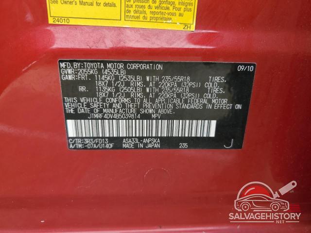 JTMRF4DV4B5039814 2011 TOYOTA RAV4 photo no. 13