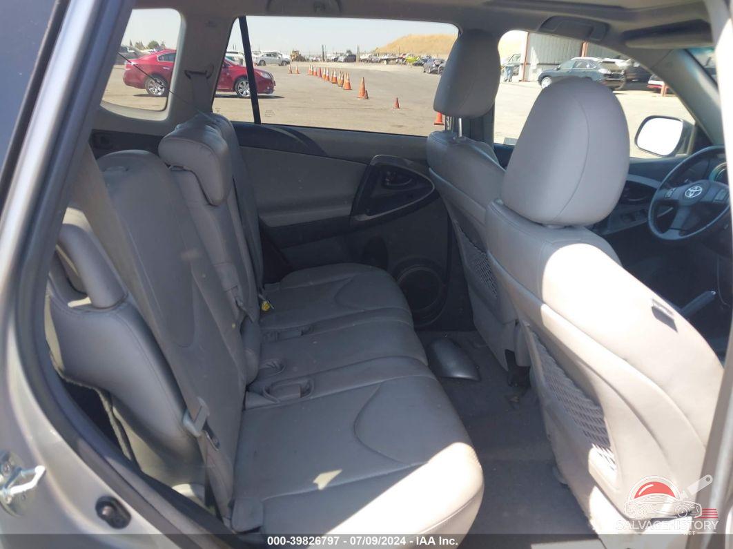 2T3YF4DVXCW133864 2012 TOYOTA RAV4 photo no. 8