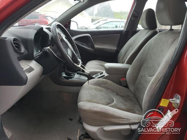 2T3ZF4DV9CW125906 2012 TOYOTA RAV4 photo no. 7
